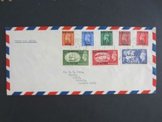 Bahrain First Day Cover Of 8 George Vi Stamp To 10 Rupee Awali May 3,  1961 [1069