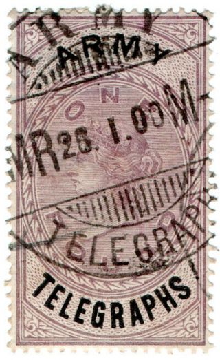 (i.  B) Qv Telegraphs : Army Telegraphs £1 (modder Military - Boer War)
