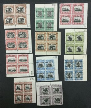 Momen: North Borneo Sg 1918 11 Req.  Blocks Og Nh £440,  Lot 2187