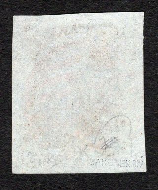 USA 1847 stamp Scott 1 CV=400$ 2