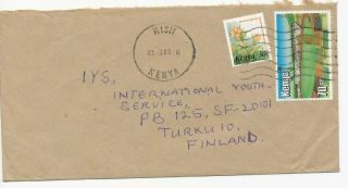 Kenya 1985 - 7 Chess Stamp On 4 Cover To Finland