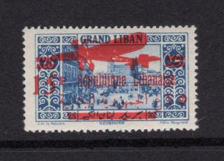 Lebanon 1929 15p On 25p Air Mail - Og Mh - Sc C36 Cats $225.  00