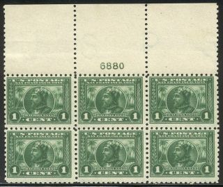 U.  S.  401 Nh Plate Block - 1915 1c Pan Pacific,  P10 ($650)