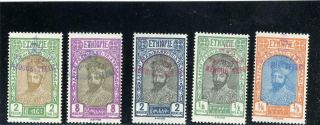 Ethiopia 1928 Scott 175 - 9 Lh