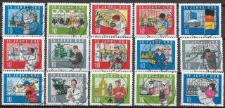 Germany (ddr) - 1964 " 15 Years Of Ddr " Complete Set Of 15 Stamps