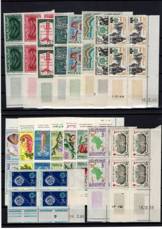 P123590/ Morocco Stamps – Dated Corners – Lot 1960 - 1965 Mnh 141 E