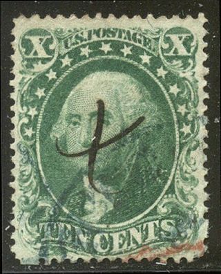 U.  S.  31 Scarce - 10c Green,  Type I ($1,  200)