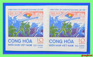 Vietnam Nlf Imperf C51 Pair Mnh Ngai