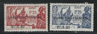1940 Cameroun Scott 280 - 281 - " Cameroun Francais 27.  8.  10 " Overprints - Mh