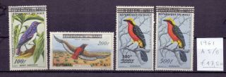 Mali 1961.  Air Mail Stamp.  Yt A5/8.  €47.  50