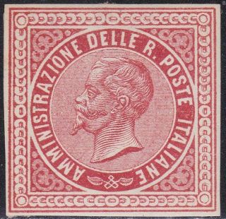 Italy 1863 Saggio / Essay Wentch Of Bologna / Mh / Raybaudi Certificate T20821