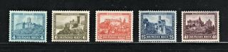 Hick Girl Stamp - Mng.  German Semi - Postal Stamps Sc B44 - 48 1932 Issue R486