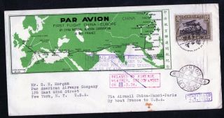 China Stamps First Flight Cover China - Europe Map Via Air Mail China Hanoi Paris
