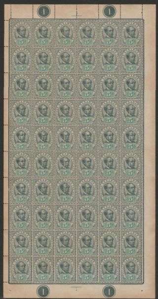 Sarawak 1902 5c Olive Grey And Green In Complete Sheet X 60 Sg 48.