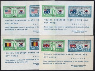Korea - Sc 132 / 173 Flags Souvenir Sheets (21) S/s Mnh - Look