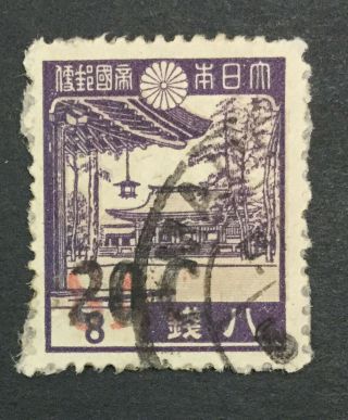 Momen: Burma Japan Occupation J64 £700 Lot 1979