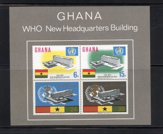 Ghana 1966 250a W.  H.  O.  Headquarters Sheet Mnh I360