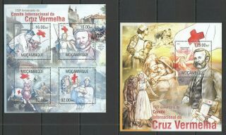 St2570 2013 Mozambique Red Cross Henry Dunant Kb,  Bl Mnh