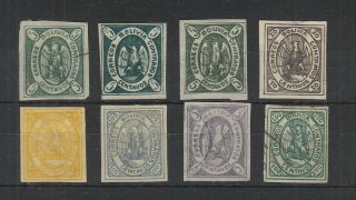 Bolivia 1866 - 1868 Condor Issue,  8 Stamps
