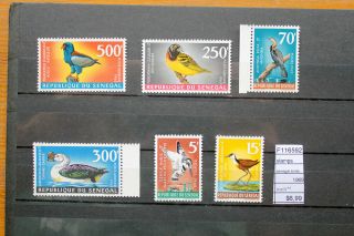 Stamps Senegal Birds 1969 Mnh (f116592)