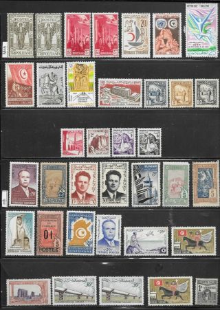 Tunisia Stamps,  Not Hinged,  Hin Ged,  7 Scans