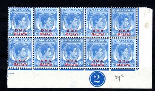 Malaya Singapore Straits Settlements 1945 Kgvi Bma In Plate Block Of Mnh Stamps