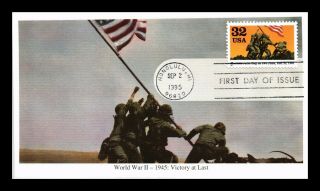 Dr Jim Stamps Us Iwo Jima World War Ii Victory At Last First Day Cover Honolulu
