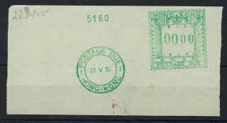 Hong Kong 1954 Green Postage Due Meter Mail Proof,  00 Value
