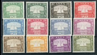 Aden Kgvi 1937 Dhows Set Of 12 Sg1/12 Hinged