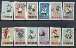 China Pr 1963 Children - Paintings Imperforated Cto Full Gum Mnh