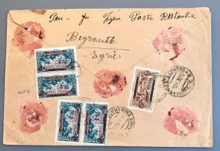 Lebanon Cover 1930 Registered Beyrouth To Rome Italy Chinese Legation China Int 4