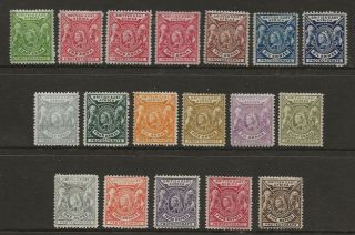 Br.  East Africa Sg 65/79 1896 Set Other Shades Of 1a & 2 1/2a Mounted