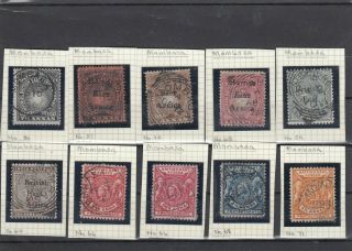 British East Africa / Kenya - Stamps Mombasa 1895 - 1901