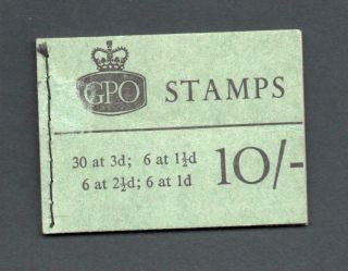 10/ - Booklet August 1962 Sg X4 Cat £180
