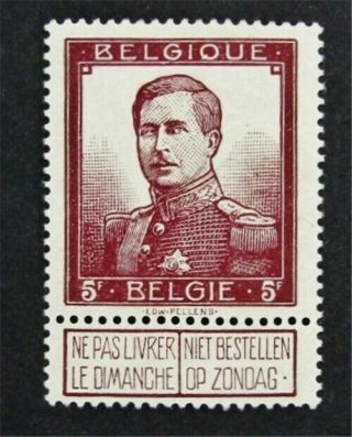 Nystamps Belgium Stamp 102 Og H $80