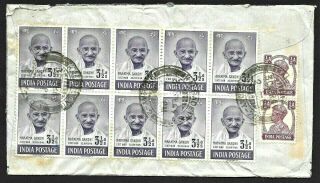 India Airmail Cover Block Of Ten Mahatma Gandhi Stamps To Canada 1949