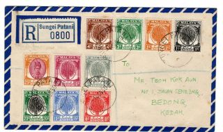 1950 Malaya/kedah Local Registered First Day Cover.