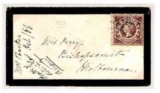 W583b South Wales Australia Mourning Mail 1866 Cover {samwells - Covers}