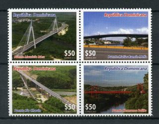 Dominican Republic 2015 Mnh Bridges 4v Block Tourism Architecture Stamps