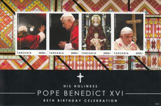 Tanzania 2012 Mnh Pope Benedict Xvi 85th Birthday 4v Sheetlet Stained Glass