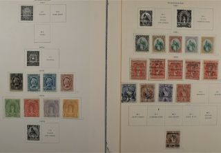 Group of Postage Stamps of Guatemala,  1875 - 1964 2
