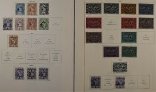 Group of Postage Stamps of Guatemala,  1875 - 1964 3