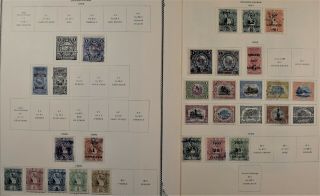 Group of Postage Stamps of Guatemala,  1875 - 1964 4