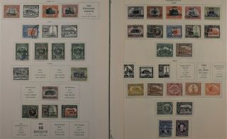 Group of Postage Stamps of Guatemala,  1875 - 1964 6