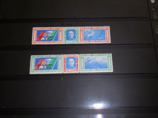 Italy Stamps Air Post Balbo Flight Triptych 1933 Sc C48 - C49 F/mnh/mh Us Uk