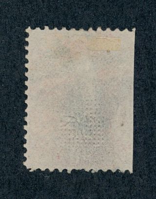 drbobstamps US Scott 144 Scarce Stamp w/PSE Cert SCV $2250 2
