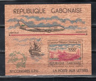 Republic Gabonaise Gabon Stamps Never Hinged Souvenir Sheet Wooden Lot2364
