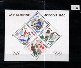 ,  Monaco 1980 - Mnh - Olympics - Moscow