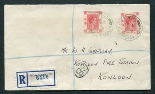 2.  10.  1952 Hong Kong Gb Kgvi 2 X 20c Stamps On Reg.  Cover - Sham Shui Po Cds Pmk