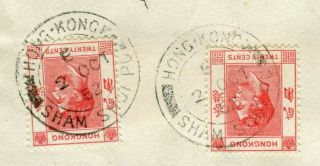 2.  10.  1952 Hong Kong GB KGVI 2 x 20c stamps on Reg.  cover - Sham Shui Po CDS Pmk 2
